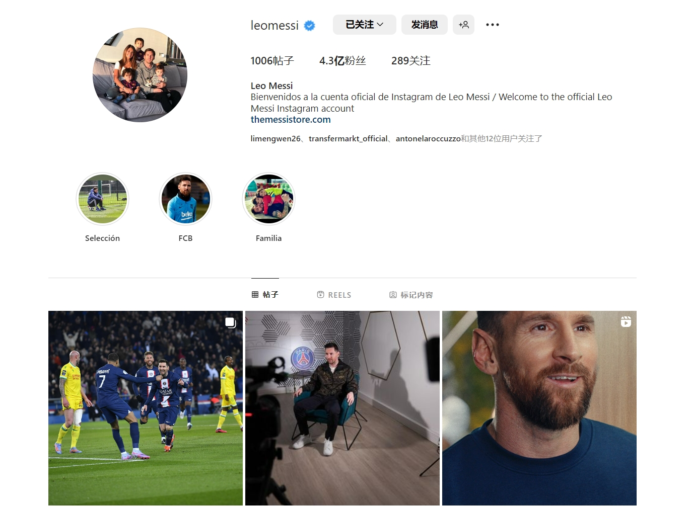 全运会｜女排成年组：江苏、河南、山东队三连胜